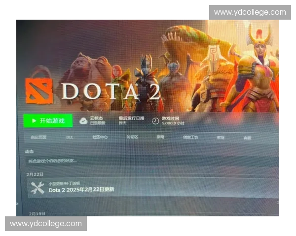 墨Dota2电竞文化的崛起与发展探析：从游戏到全球赛事的多元化影响